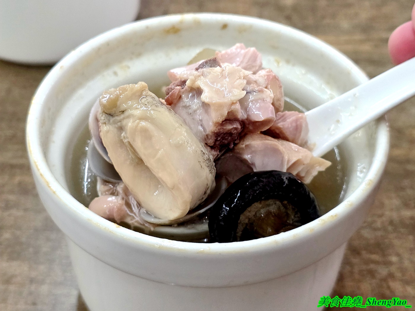 [台中梧棲]吃吃看 – 海線隱藏版小吃店，吃米糕居然可以配干貝湯鮑魚湯。