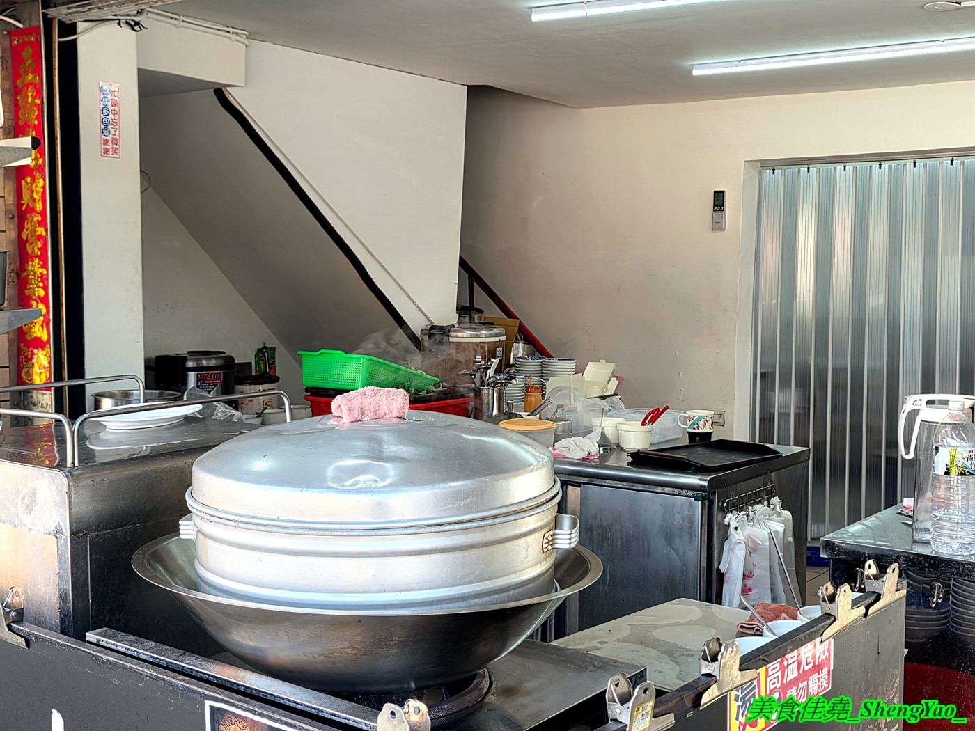 [台中梧棲]吃吃看 – 海線隱藏版小吃店，吃米糕居然可以配干貝湯鮑魚湯。