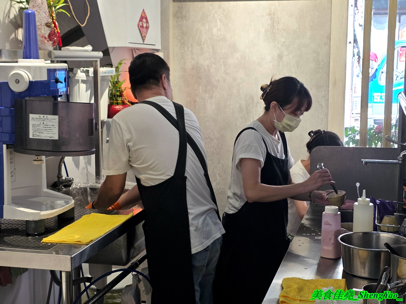 [台中沙鹿]沐風雪花冰 – 海線一間不起眼卻很厲害的雪花冰店，自製冰磚超過10種口味，還有罕見的茶葉口味，讓人一吃就愛上。