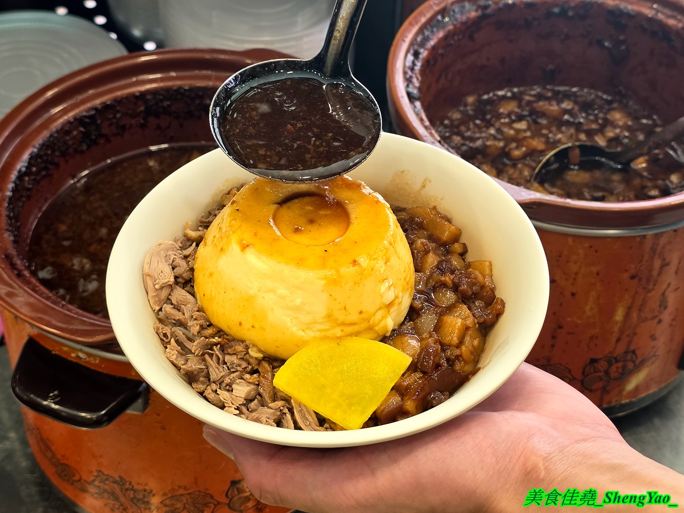 [台中沙鹿]鴻門鴨肉飯 – 台中首創蒸蛋鴨魯飯，還有奇特的蒸蛋當歸湯，蒸蛋口感滑嫩猶如布丁，蒸蛋控不能錯過。