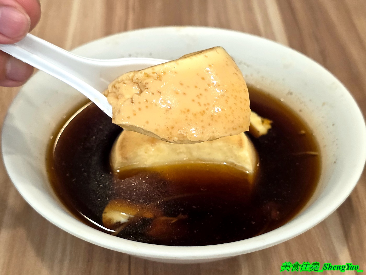 [台中沙鹿]鴻門鴨肉飯 – 台中首創蒸蛋鴨魯飯，還有奇特的蒸蛋當歸湯，蒸蛋口感滑嫩猶如布丁，蒸蛋控不能錯過。