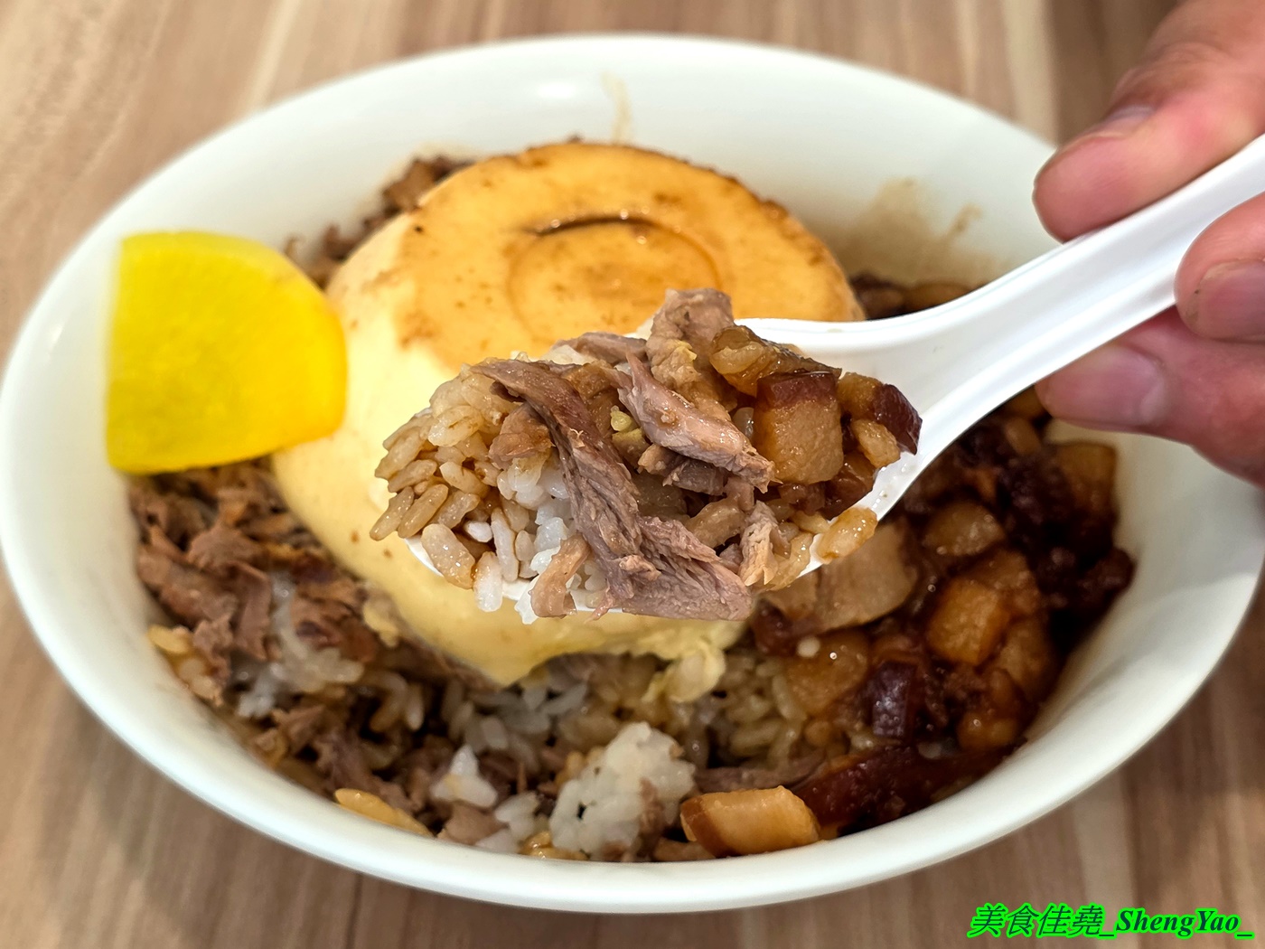[台中沙鹿]鴻門鴨肉飯 – 台中首創蒸蛋鴨魯飯，還有奇特的蒸蛋當歸湯，蒸蛋口感滑嫩猶如布丁，蒸蛋控不能錯過。