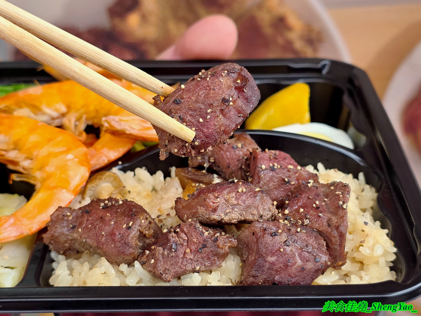 [台中沙鹿]食見生活 沙鹿店 – 中部爆紅健康餐盒品牌進駐海線沙鹿，餐盒主菜種類多樣又好吃，還能雙拼三拼，米飯也能升級特色炊飯，到店自取85折計算。