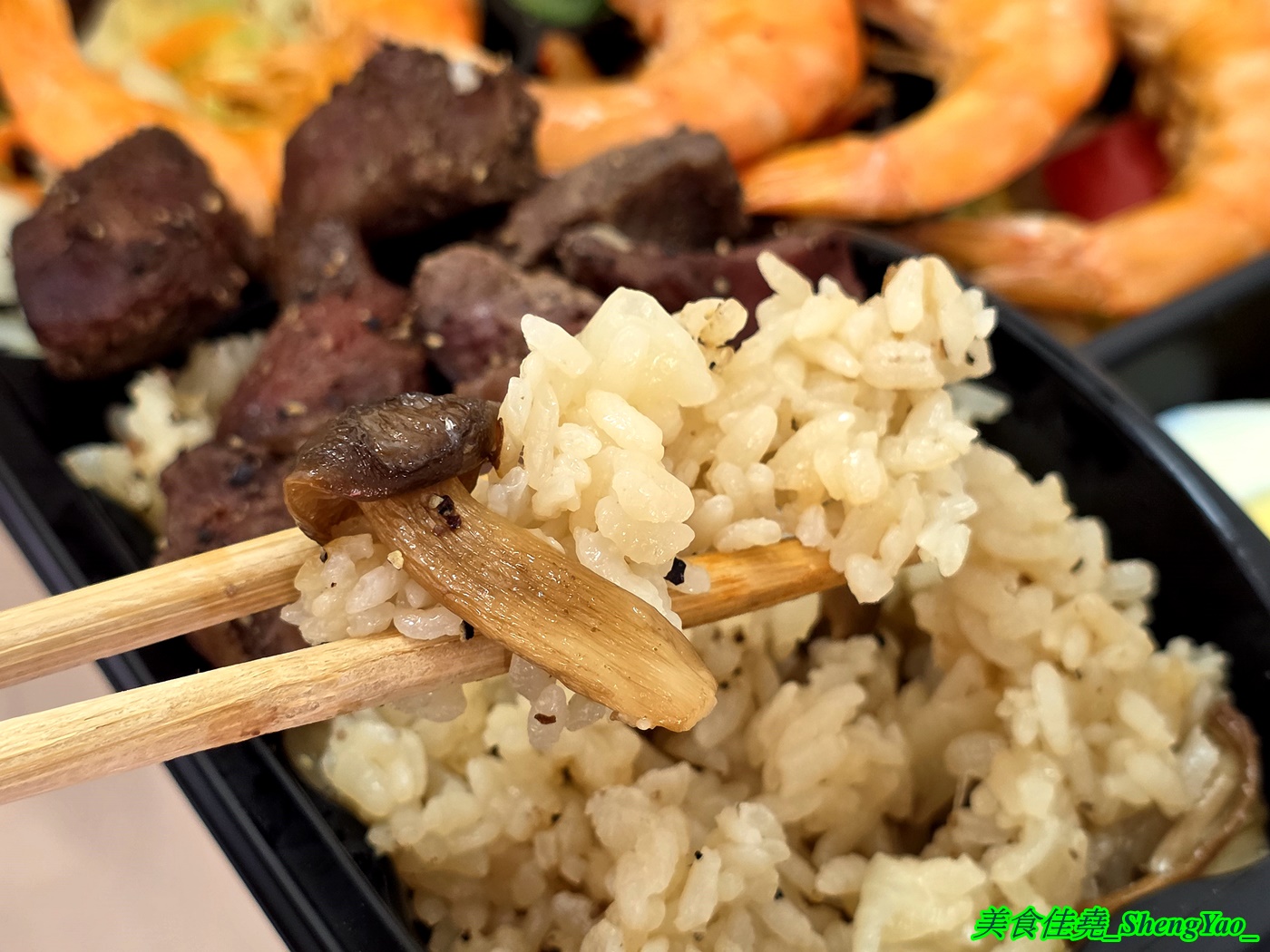 [台中沙鹿]食見生活 沙鹿店 – 中部爆紅健康餐盒品牌進駐海線沙鹿，餐盒主菜種類多樣又好吃，還能雙拼三拼，米飯也能升級特色炊飯，到店自取85折計算。