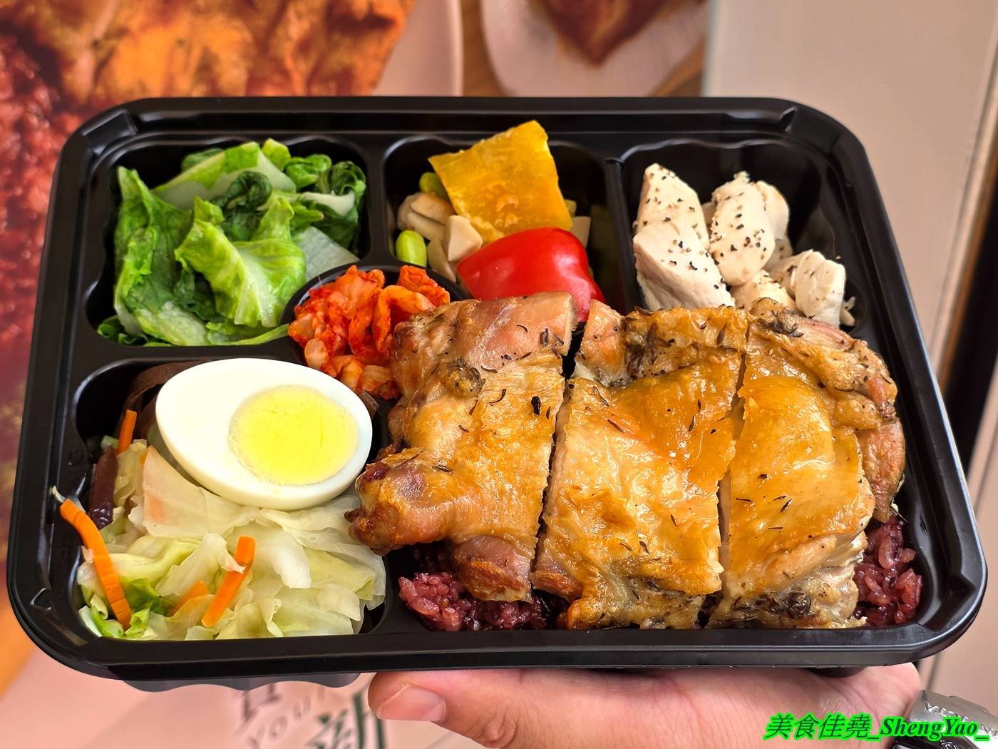 [台中沙鹿]食見生活 沙鹿店 – 中部爆紅健康餐盒品牌進駐海線沙鹿，餐盒主菜種類多樣又好吃，還能雙拼三拼，米飯也能升級特色炊飯，到店自取85折計算。