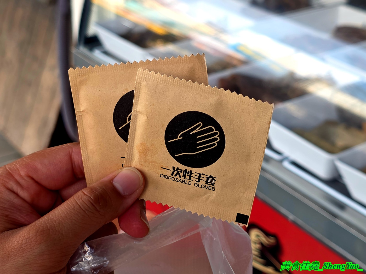 [台中沙鹿]辣個川滷 – 海線新品牌的川味冷滷專賣店，由川菜廚師學來的四川冷滷手法，滷味可選擇辣與不辣，食材還有少見的蓮藕片和千張。