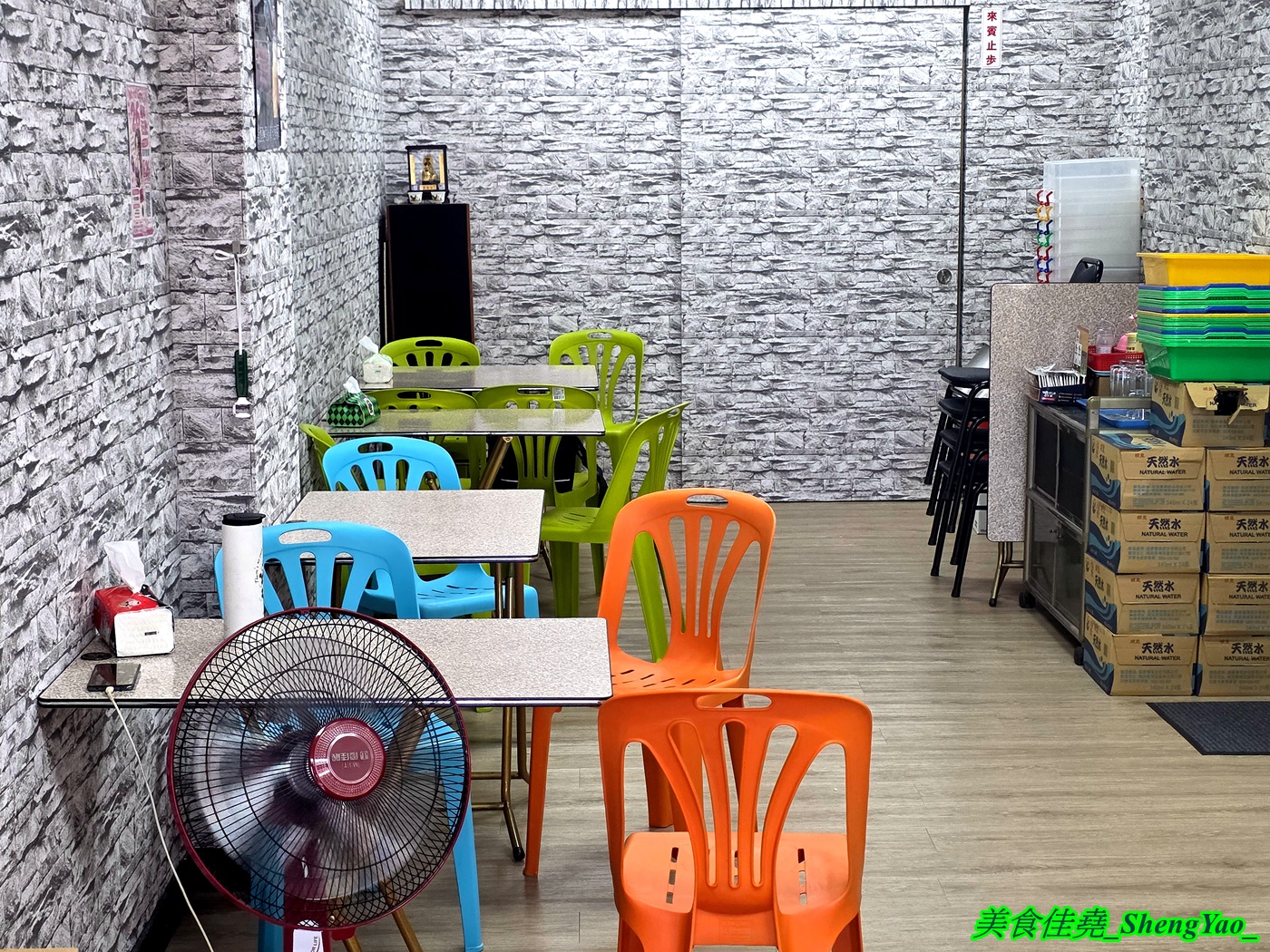 [台中沙鹿]66蜜汁燒烤 – 海線新開幕蜜汁燒烤店，燒烤10元起還有賣冷盤涼菜，附設內用區可內用，營業到半夜1點。