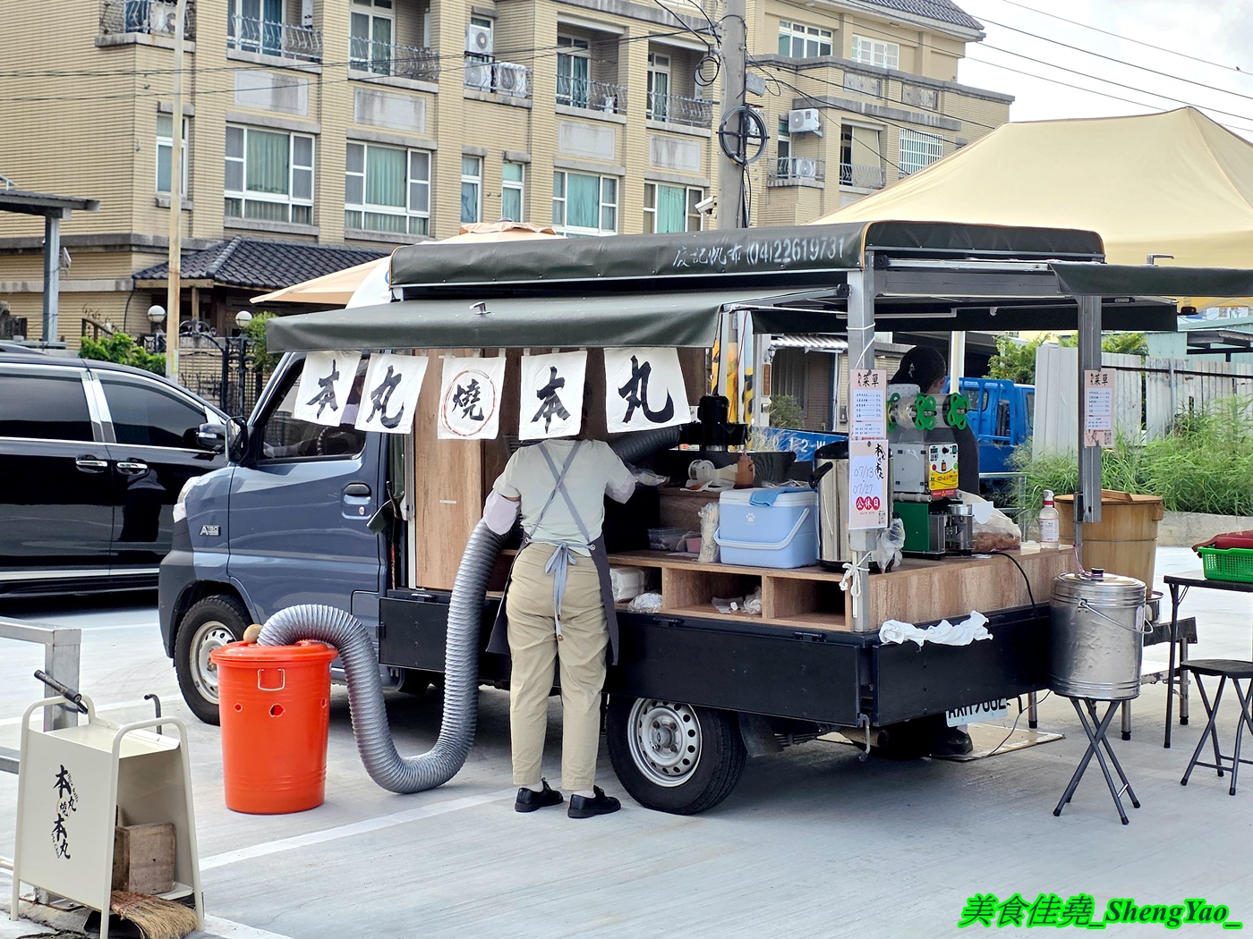 [台中沙鹿]本丸燒本丸 – 海線新開幕地點隱蔽的飯糰餐車，私心推薦粉漿蛋餅和菜頭粿，真的很好吃，一吃會愛上的那種。