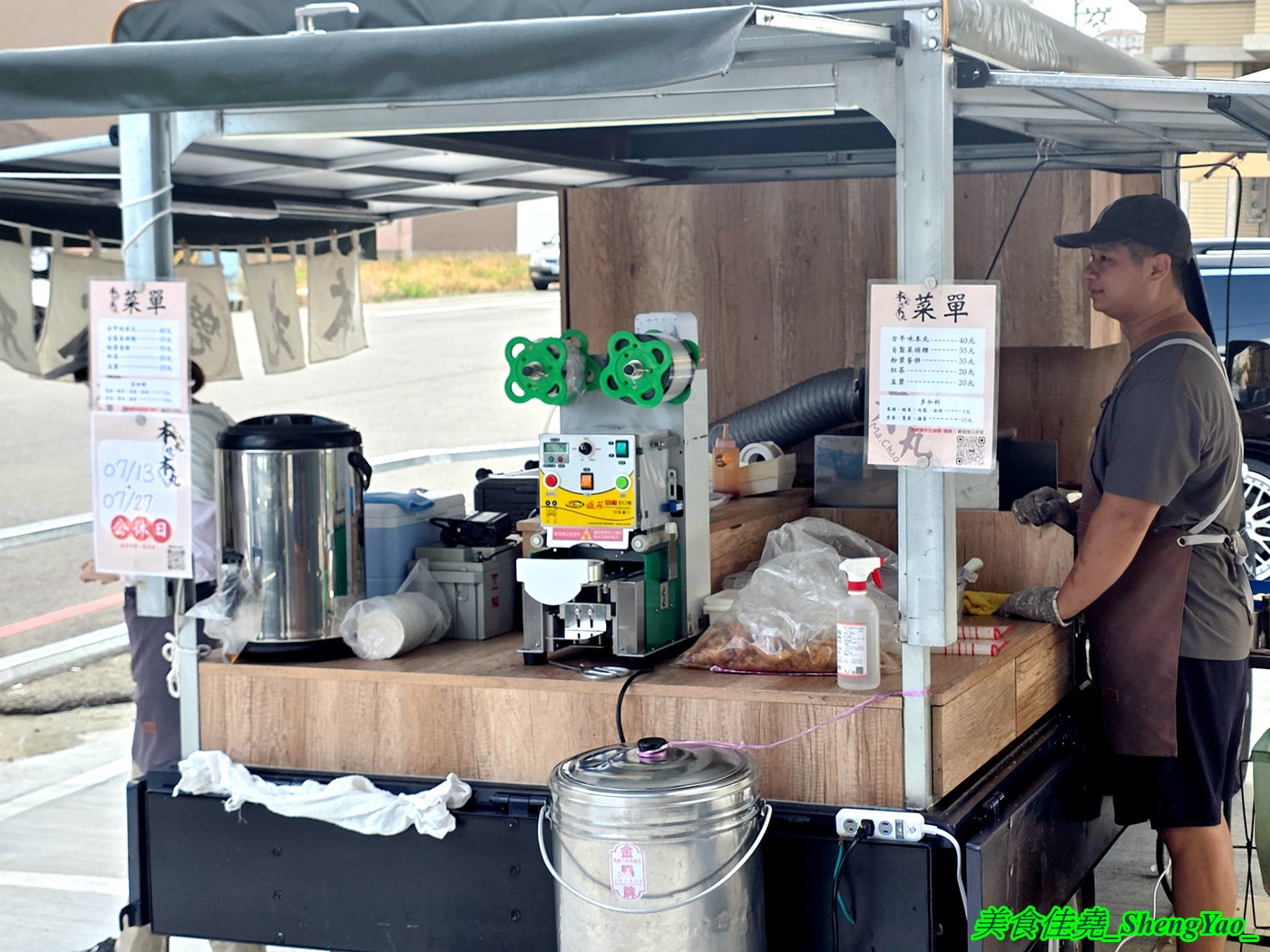 [台中沙鹿]本丸燒本丸 – 海線新開幕地點隱蔽的飯糰餐車，私心推薦粉漿蛋餅和菜頭粿，真的很好吃，一吃會愛上的那種。