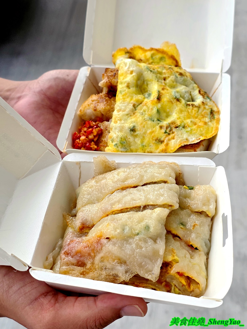 [台中沙鹿]本丸燒本丸 – 海線新開幕地點隱蔽的飯糰餐車，私心推薦粉漿蛋餅和菜頭粿，真的很好吃，一吃會愛上的那種。