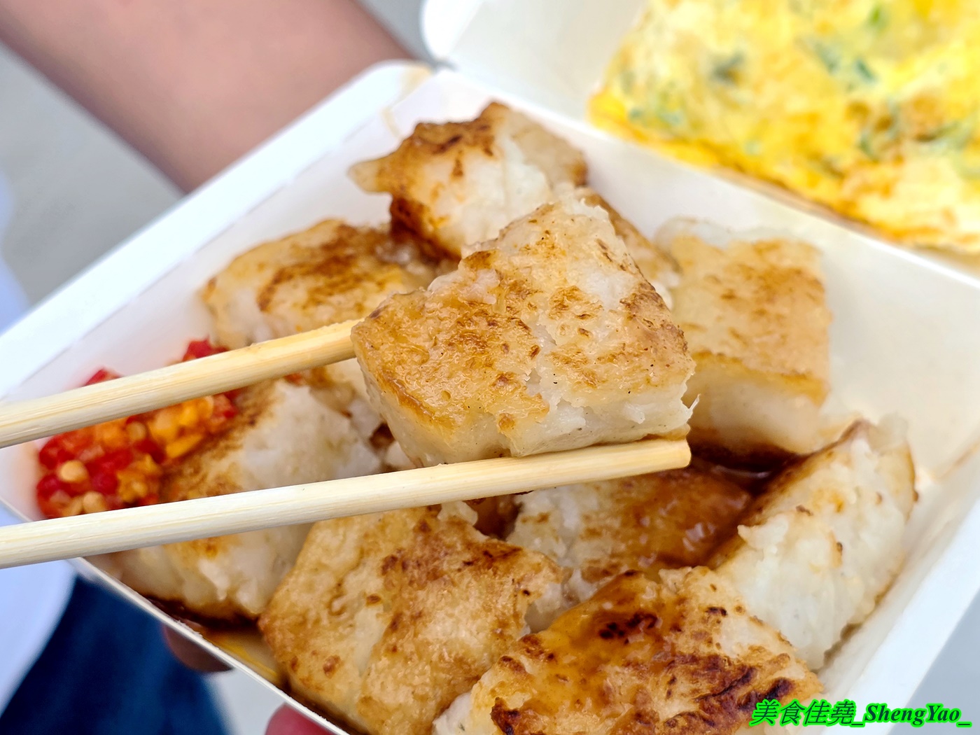 [台中沙鹿]本丸燒本丸 – 海線新開幕地點隱蔽的飯糰餐車，私心推薦粉漿蛋餅和菜頭粿，真的很好吃，一吃會愛上的那種。