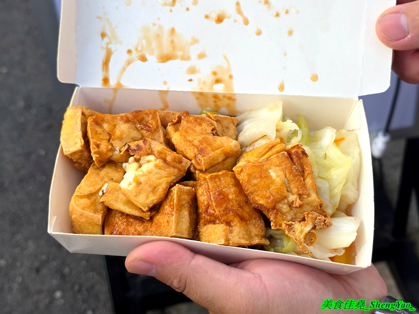 [台中梧棲]肆 雞肉飯 – 海線吃到最接近嘉義口味的雞肉飯，店面不到2坪只能外帶，雞肉飯超級好吃，還能加半熟蛋。