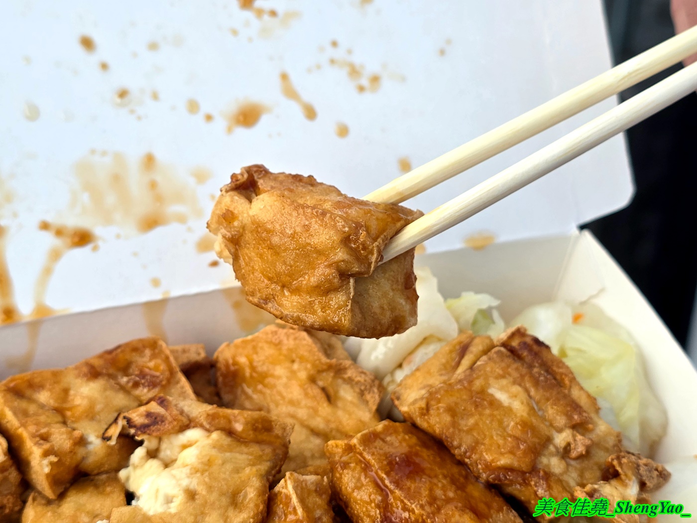 [台中梧棲]肆 雞肉飯 – 海線吃到最接近嘉義口味的雞肉飯，店面不到2坪只能外帶，雞肉飯超級好吃，還能加半熟蛋。