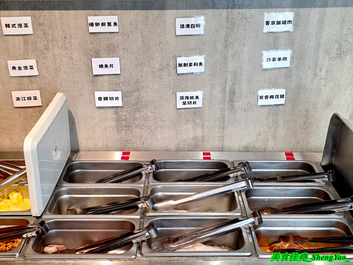 [台中龍井]烤肉殿 燒肉吃到飽 – 台中新開幕的平民燒烤吃到飽，平日午餐兩小時只要399，肉品加海鮮超過30種，還有滷味小菜炸物、打拋豬飯、壽喜牛飯、豬腳飯。