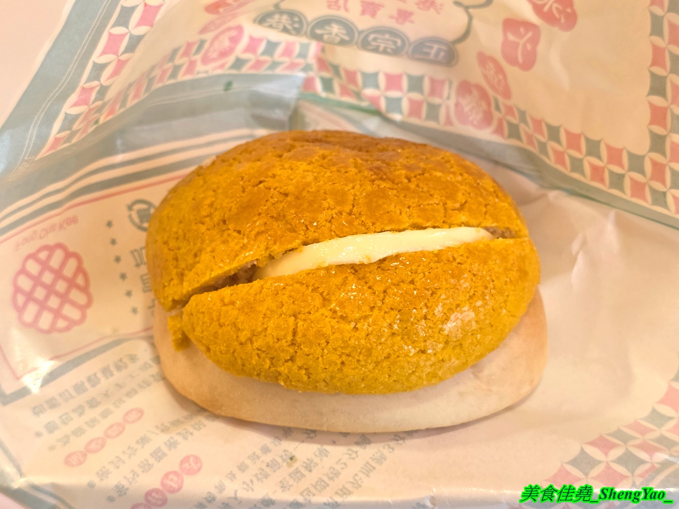[台中沙鹿]楓茶記冰火菠蘿油 沙鹿店 – 海線好吃又道地的港式菠蘿包，口味多樣，搭配經典港式飲品更對味，新推出港式煲仔飯，味道不錯。