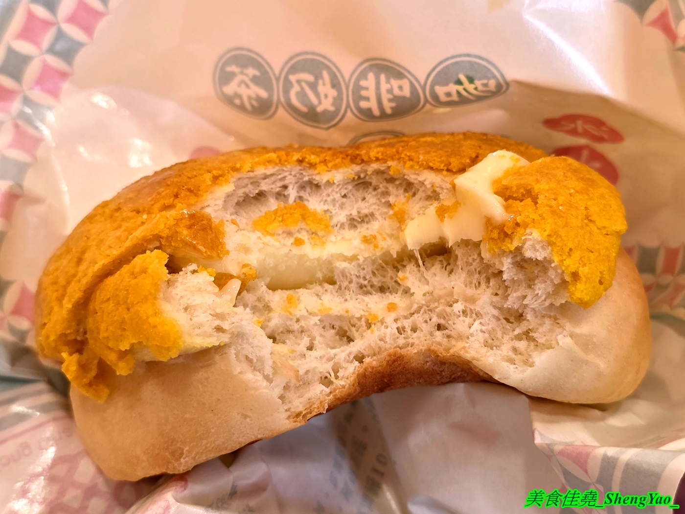[台中沙鹿]楓茶記冰火菠蘿油 沙鹿店 – 海線好吃又道地的港式菠蘿包，口味多樣，搭配經典港式飲品更對味，新推出港式煲仔飯，味道不錯。