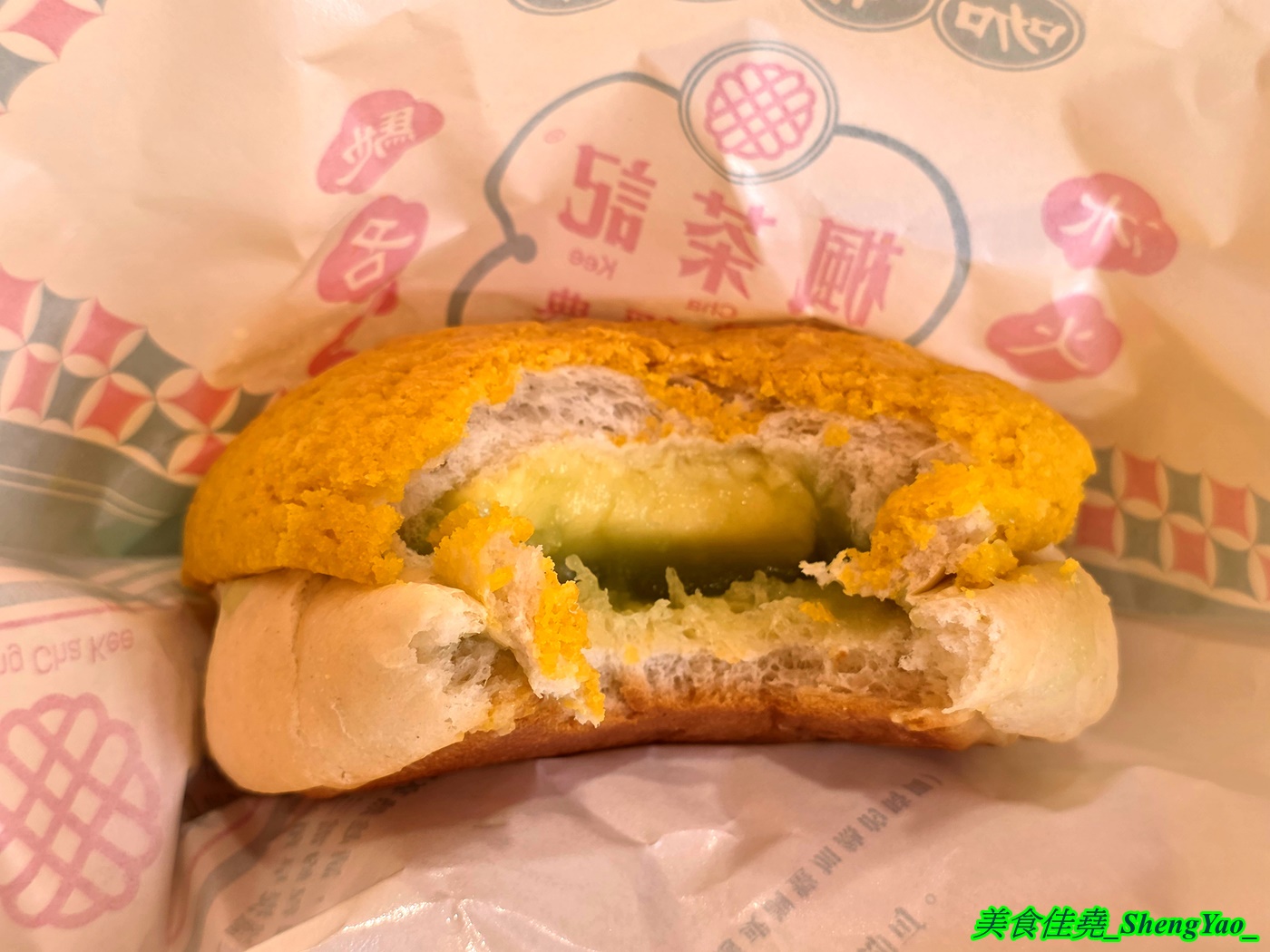 [台中沙鹿]楓茶記冰火菠蘿油 沙鹿店 – 海線好吃又道地的港式菠蘿包，口味多樣，搭配經典港式飲品更對味，新推出港式煲仔飯，味道不錯。