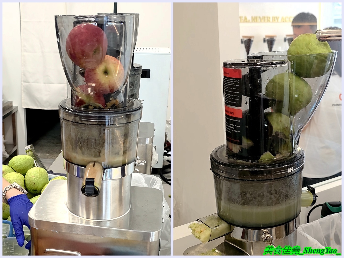 [台中沙鹿]Oing Tea 沙鹿靜宜店 – 雲林最強的水果茶飲店開來海線了，新鮮現榨水果結合特選高山烏龍茶，果香茶香一次到位。