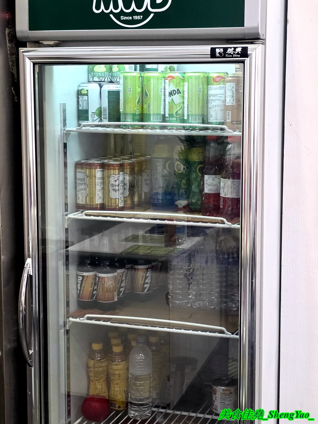 [台中沙鹿]HUONG TRA 香茶越南料理 – 海線新開幕越南料理，吃得到很少見的越南小煎餅和蒸米捲，口味不錯又便宜，內用免費飲料喝到飽。