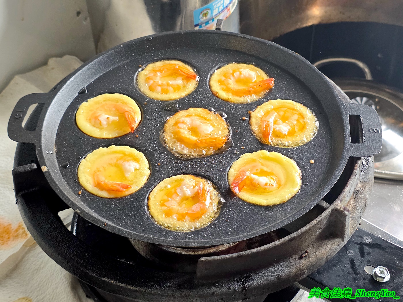 [台中沙鹿]HUONG TRA 香茶越南料理 – 海線新開幕越南料理，吃得到很少見的越南小煎餅和蒸米捲，口味不錯又便宜，內用免費飲料喝到飽。