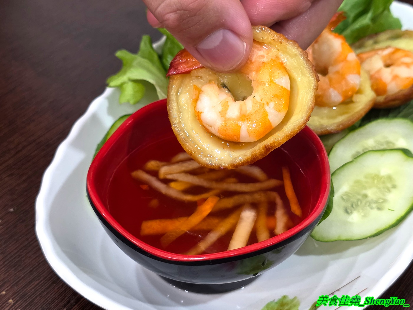 [台中沙鹿]HUONG TRA 香茶越南料理 – 海線新開幕越南料理，吃得到很少見的越南小煎餅和蒸米捲，口味不錯又便宜，內用免費飲料喝到飽。