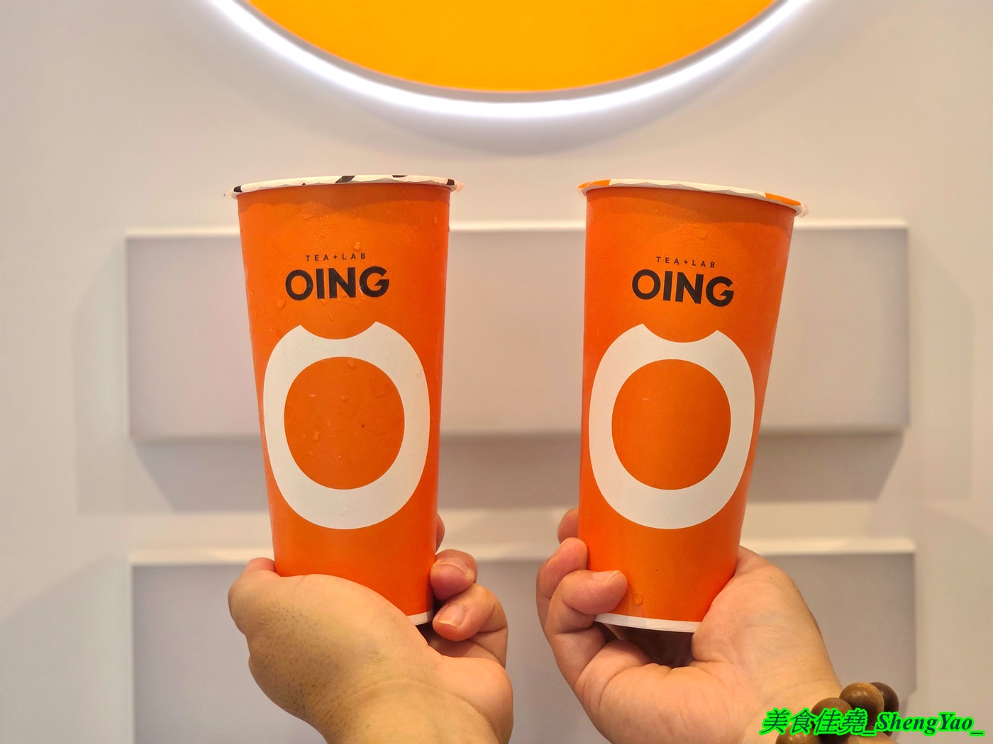 [台中沙鹿]Oing Tea 沙鹿靜宜店 – 雲林最強的水果茶飲店開來海線了，新鮮現榨水果結合特選高山烏龍茶，果香茶香一次到位。