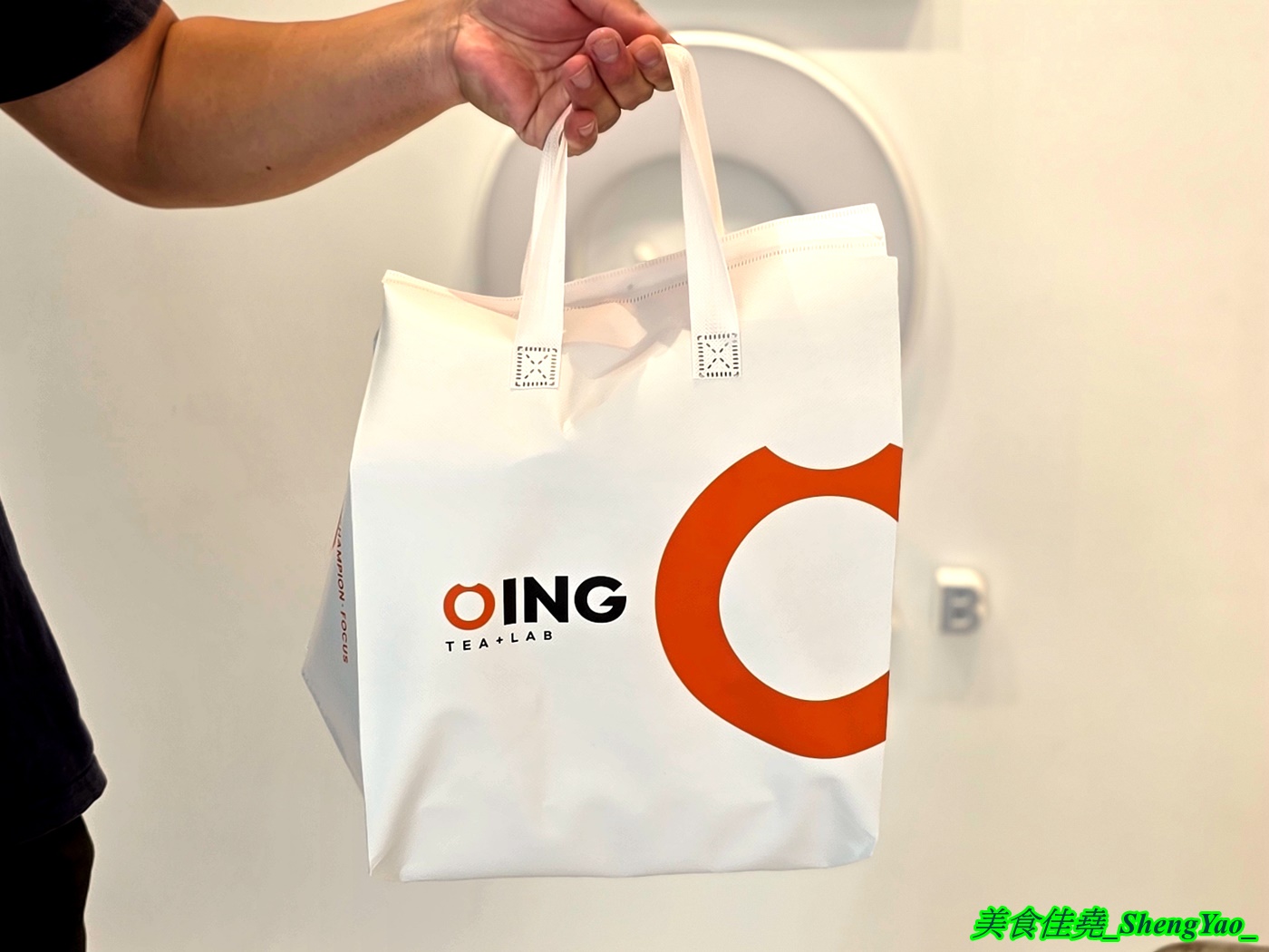 [台中沙鹿]Oing Tea 沙鹿靜宜店 – 雲林最強的水果茶飲店開來海線了，新鮮現榨水果結合特選高山烏龍茶，果香茶香一次到位。
